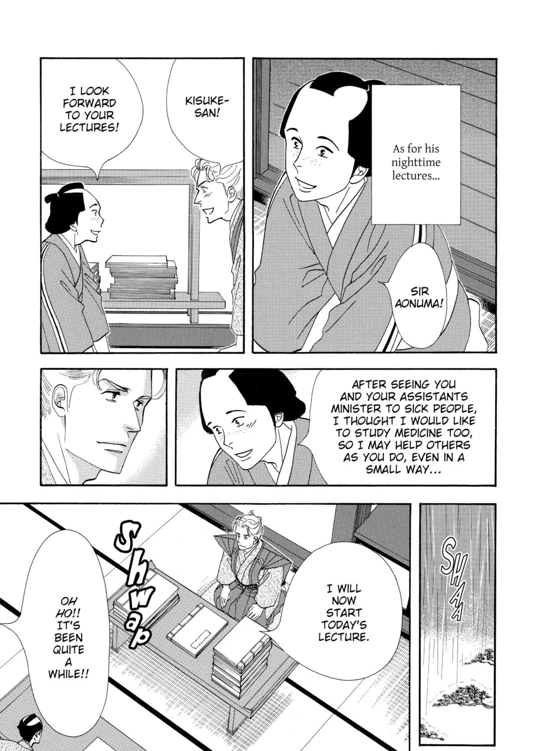 Read Ôoku: The Inner Chambers chapter 37 image 88 on Lezhin