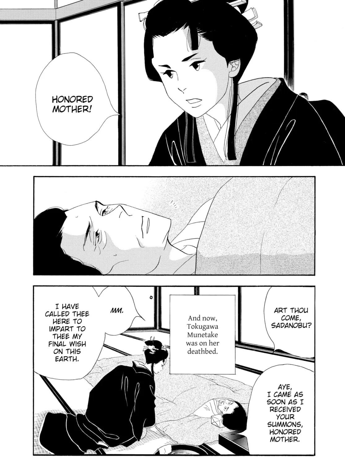Read Ôoku: The Inner Chambers chapter 38 image 14 on Lezhin
