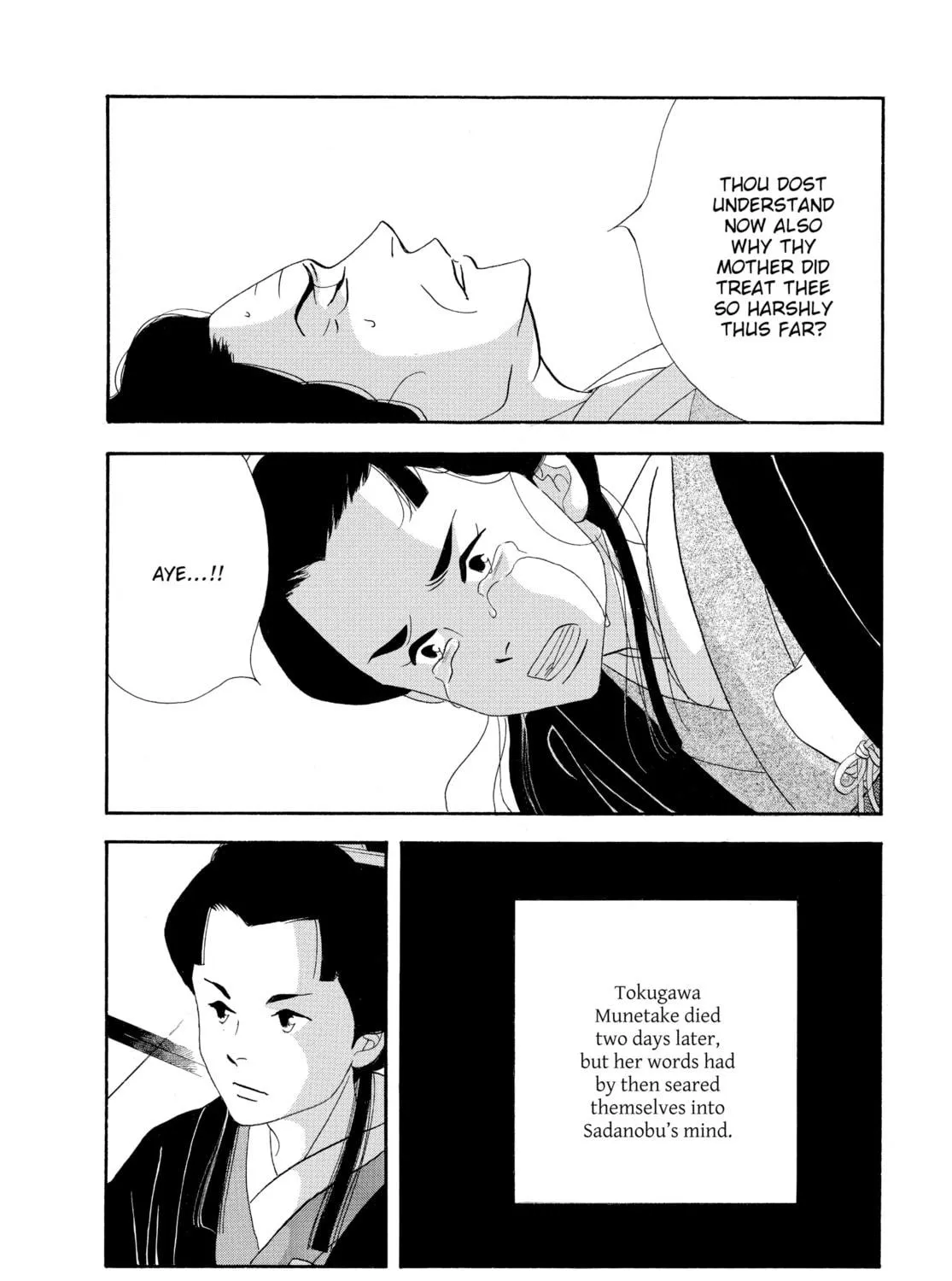 Read Ôoku: The Inner Chambers chapter 38 image 22 on Lezhin