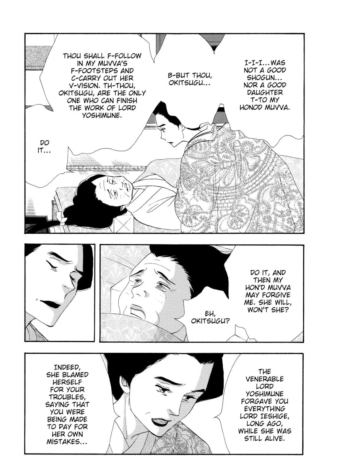 Read Ôoku: The Inner Chambers chapter 38 image 28 on Lezhin