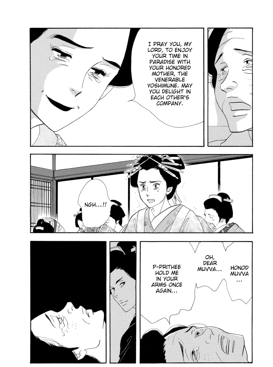 Read Ôoku: The Inner Chambers chapter 38 image 30 on Lezhin