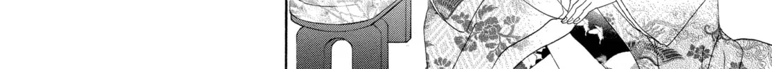 Read Ôoku: The Inner Chambers chapter 38 image 33 on Lezhin