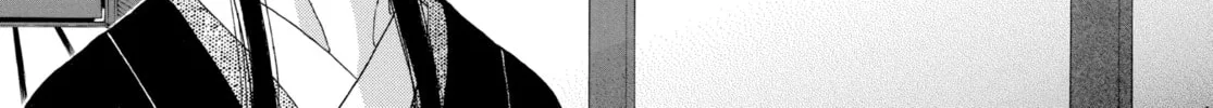 Read Ôoku: The Inner Chambers chapter 38 image 37 on Lezhin