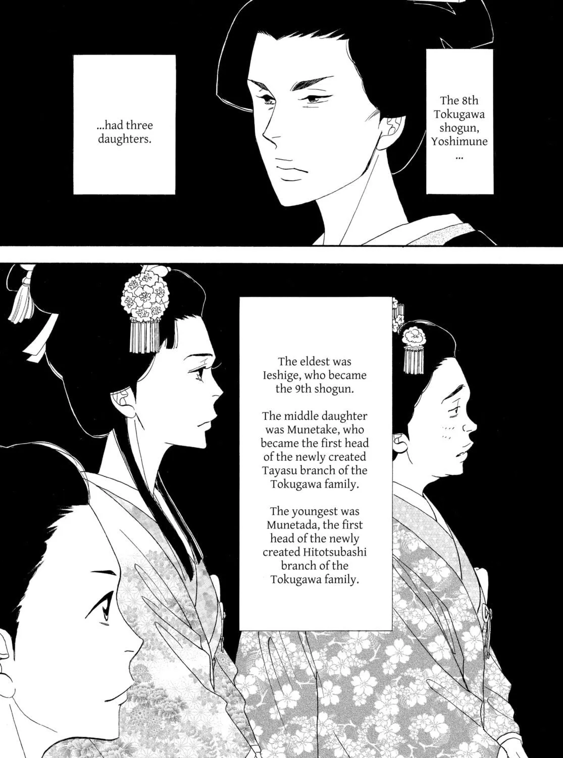 Read Ôoku: The Inner Chambers chapter 38 image 4 on Lezhin