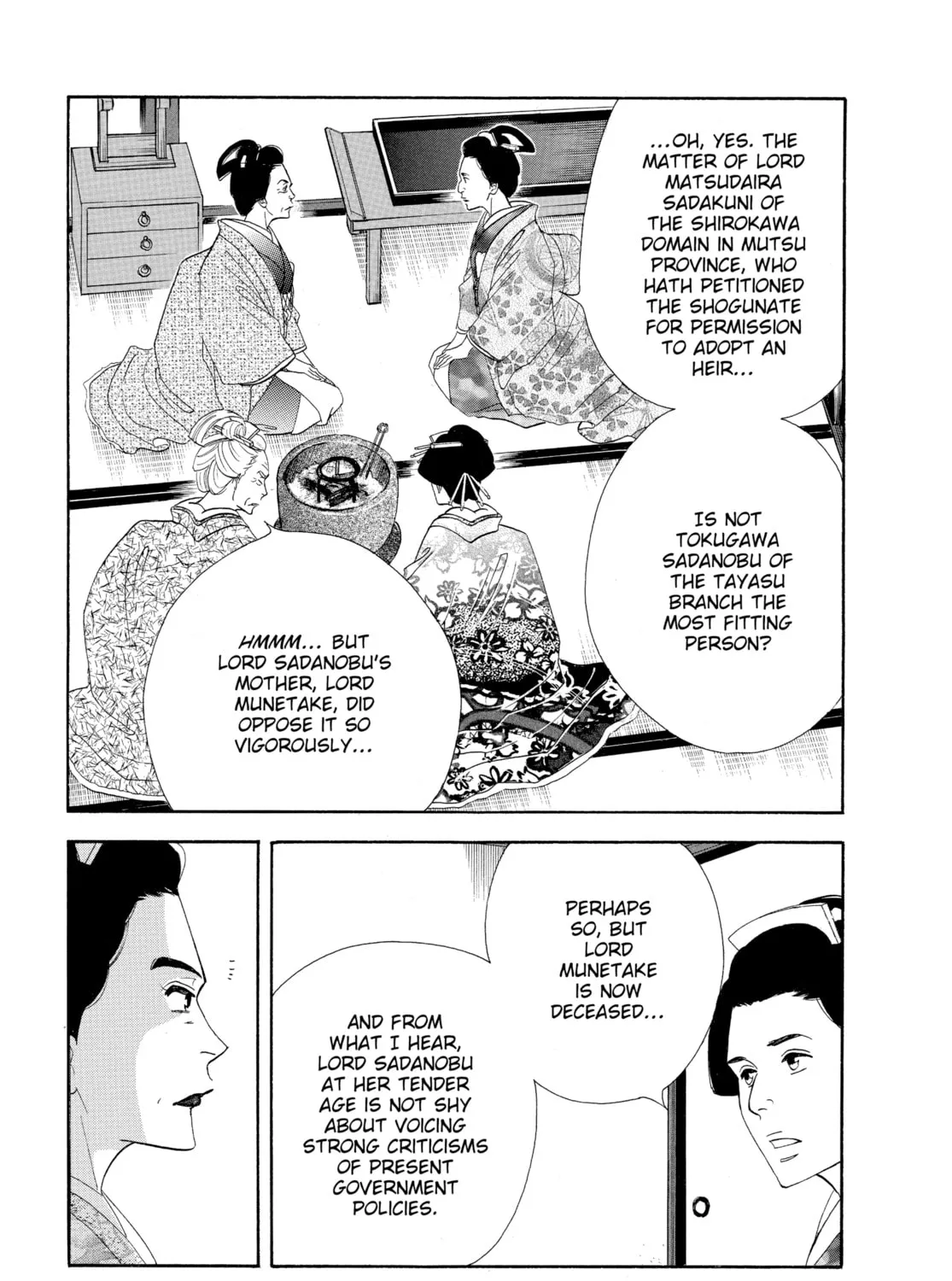 Read Ôoku: The Inner Chambers chapter 38 image 56 on Lezhin