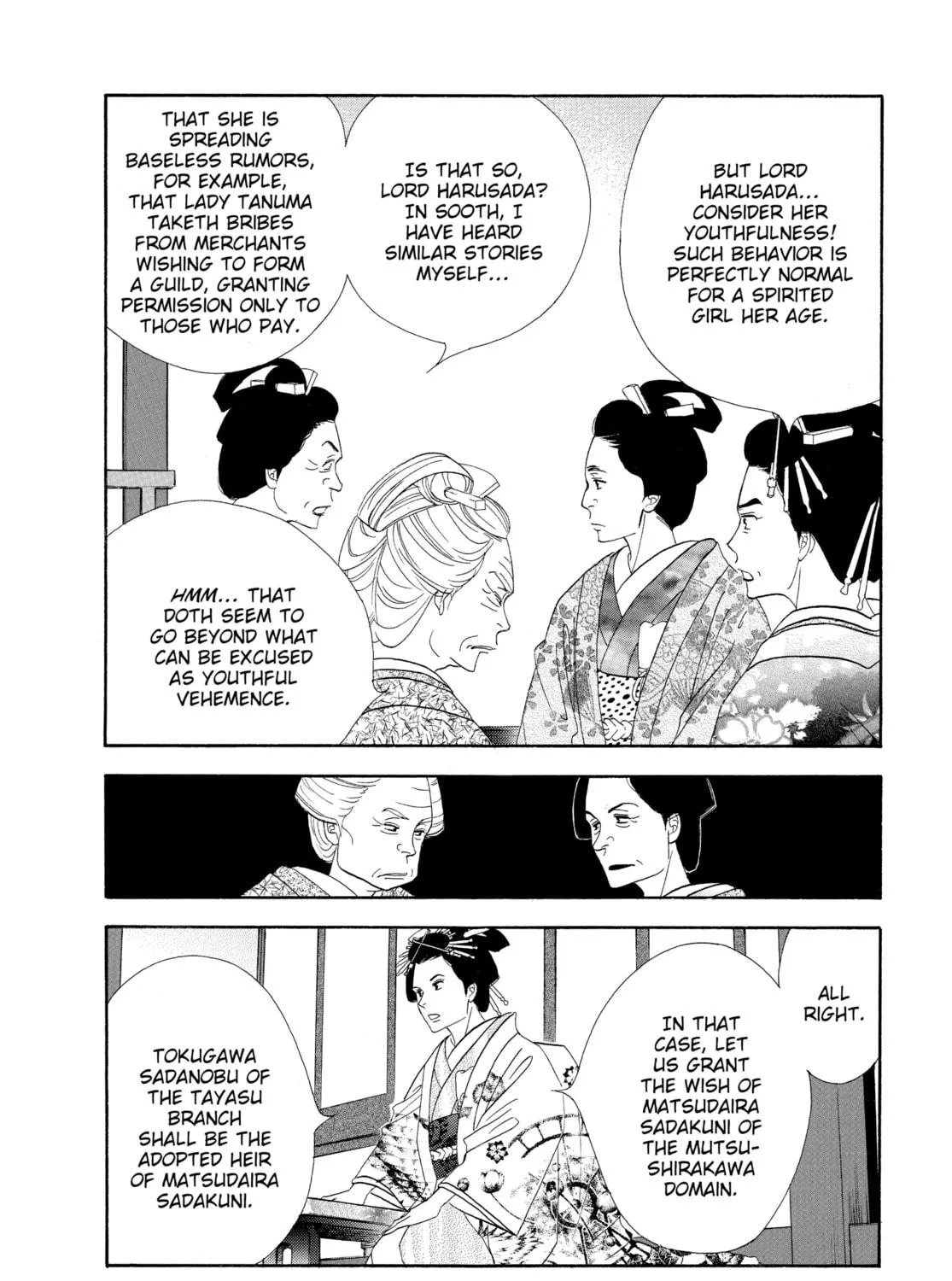 Read Ôoku: The Inner Chambers chapter 38 image 58 on Lezhin