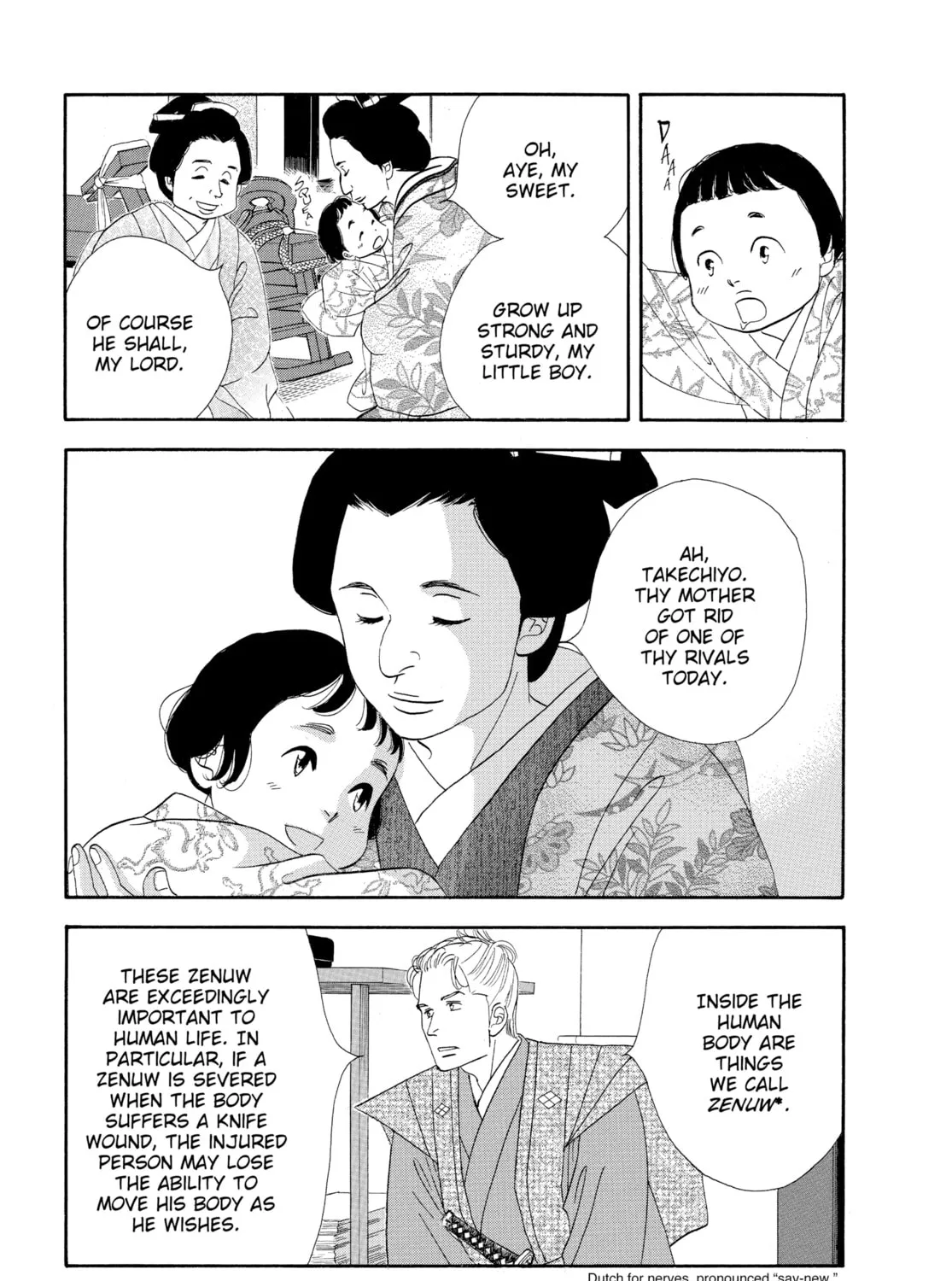 Read Ôoku: The Inner Chambers chapter 38 image 68 on Lezhin