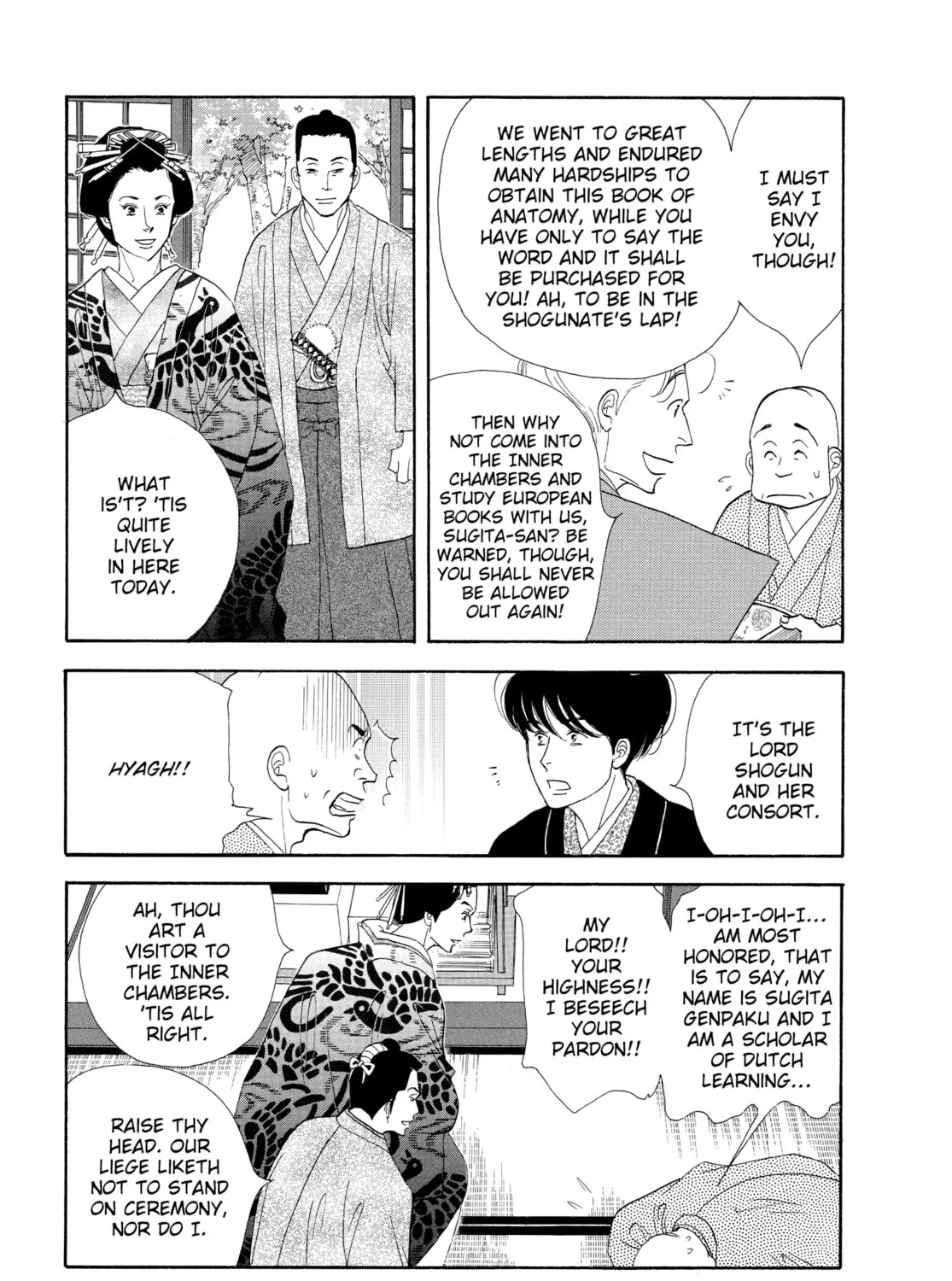 Read Ôoku: The Inner Chambers chapter 38 image 80 on Lezhin