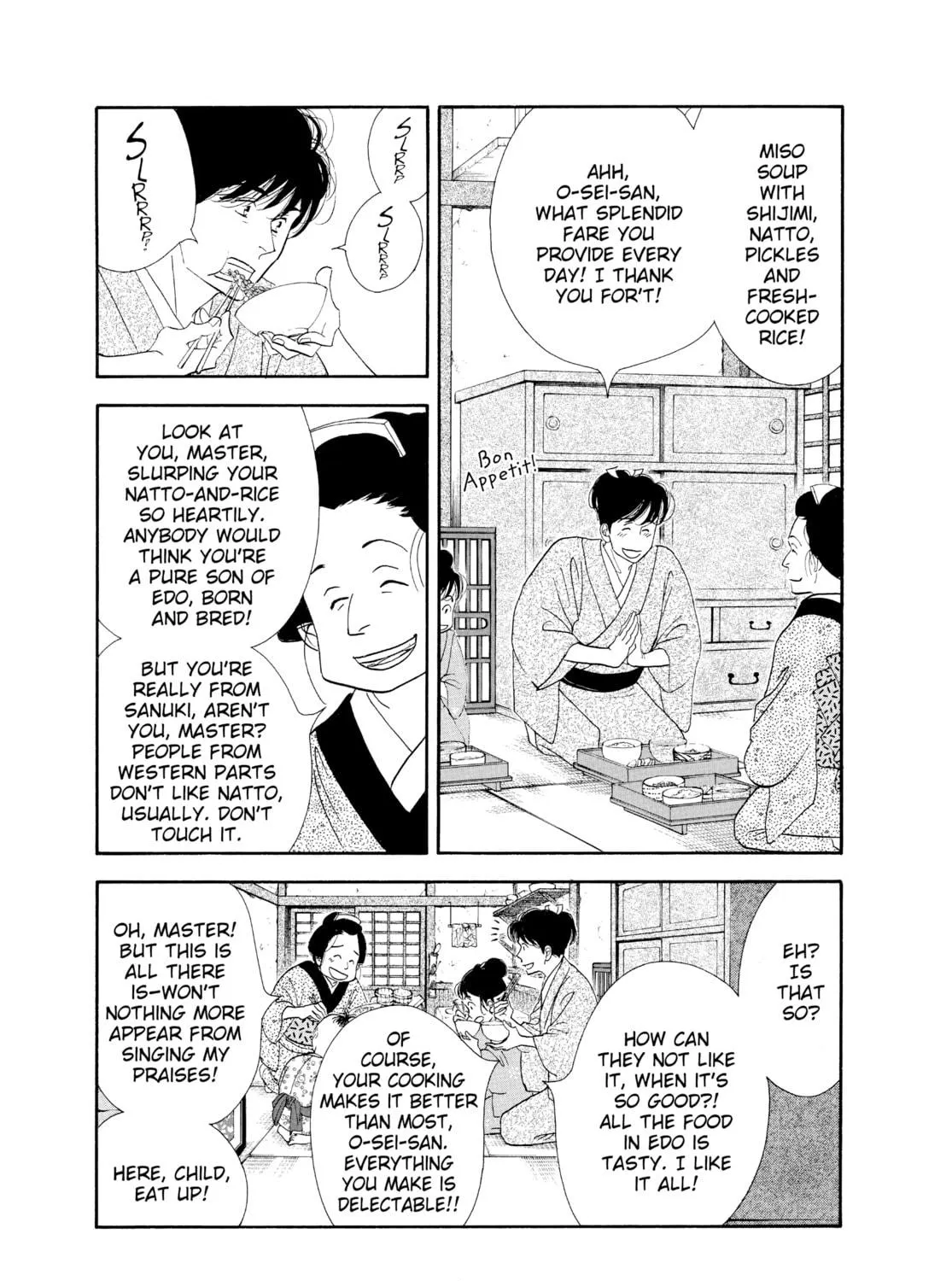 Read Ôoku: The Inner Chambers chapter 40 image 10 on Lezhin