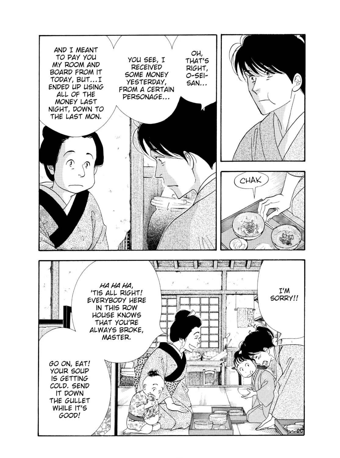 Read Ôoku: The Inner Chambers chapter 40 image 12 on Lezhin