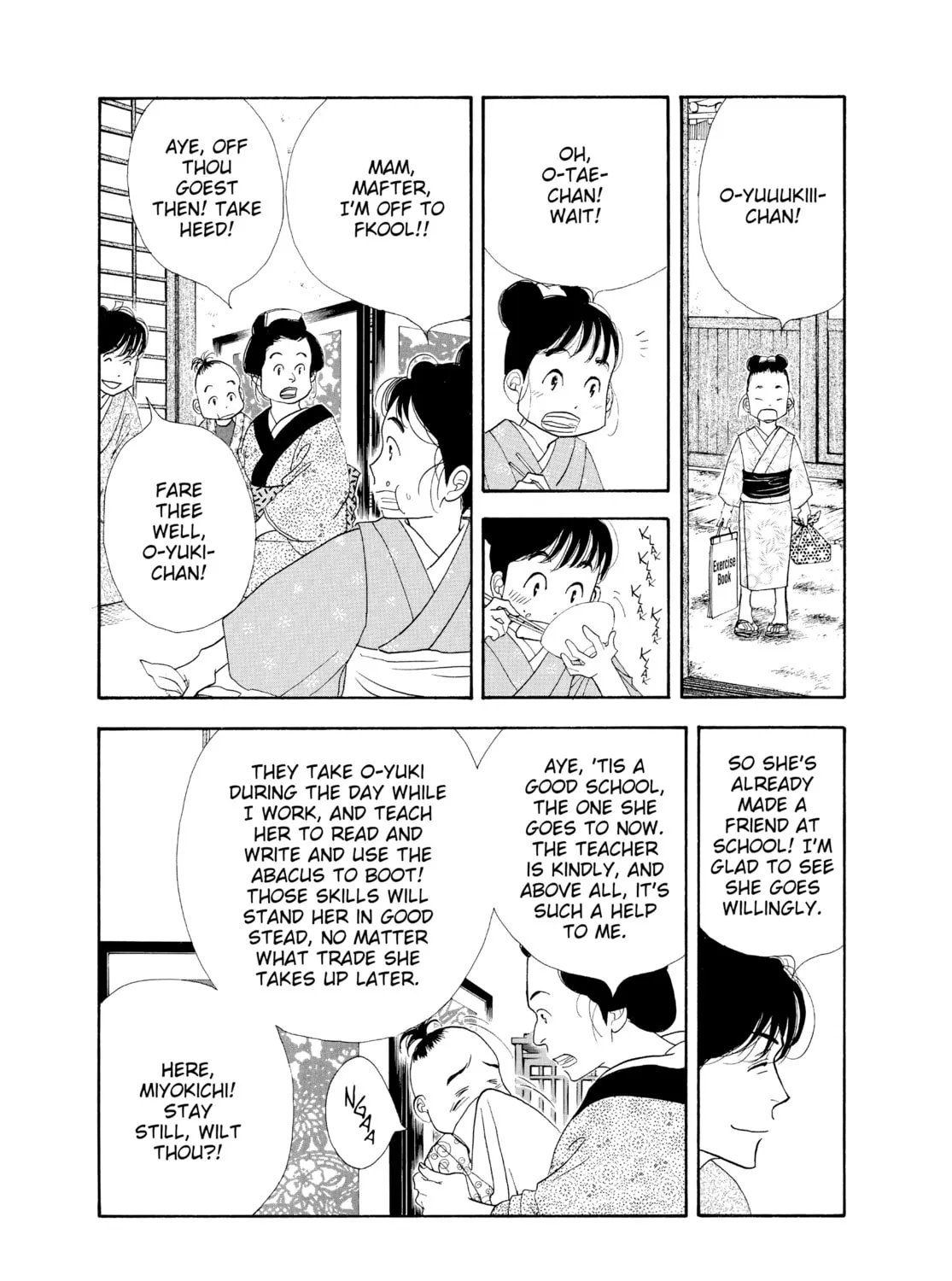 Read Ôoku: The Inner Chambers chapter 40 image 14 on Lezhin