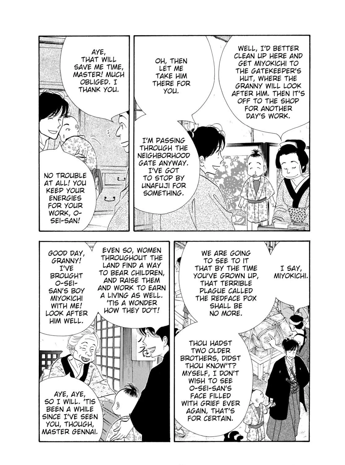 Read Ôoku: The Inner Chambers chapter 40 image 16 on Lezhin