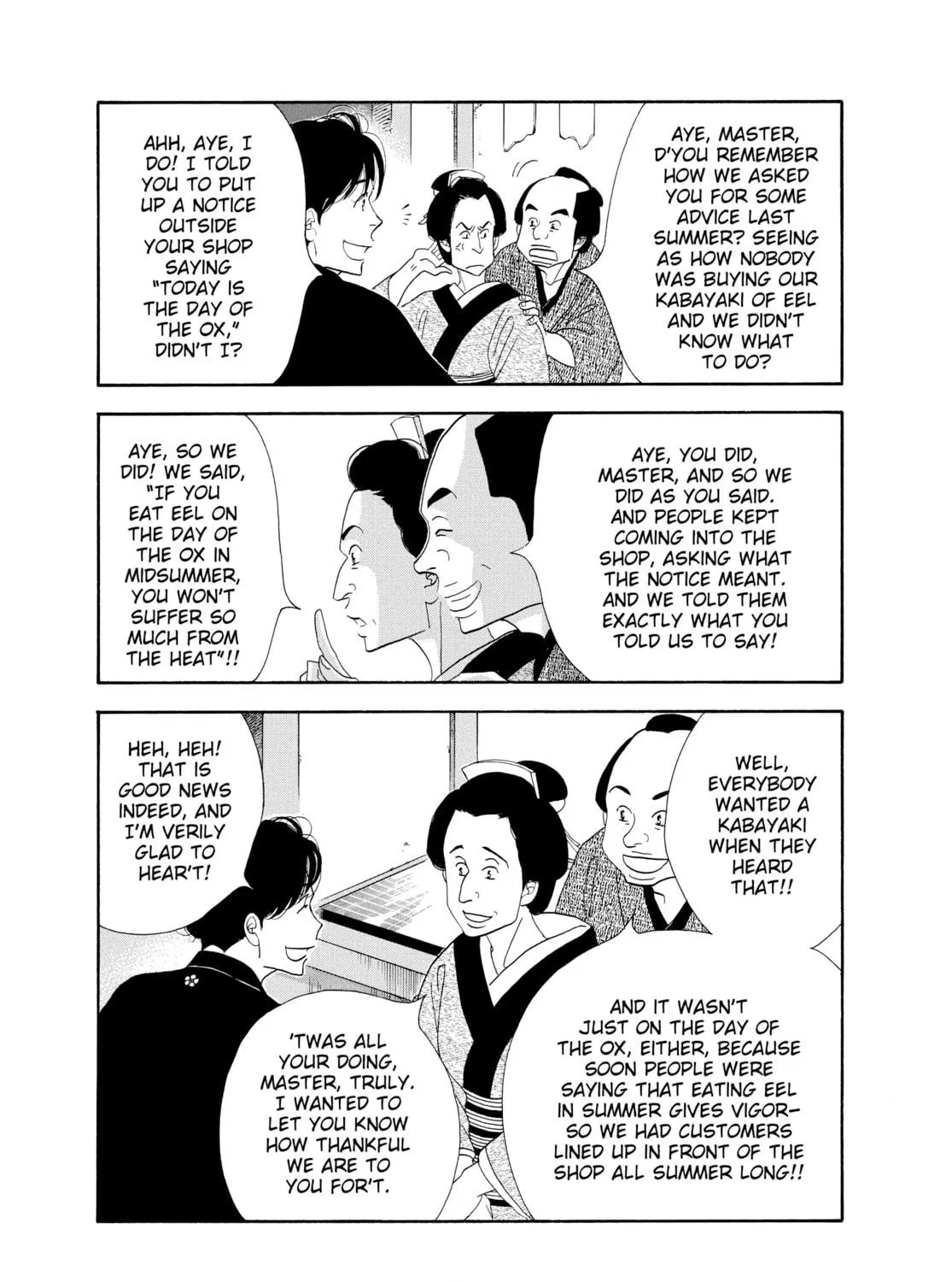 Read Ôoku: The Inner Chambers chapter 40 image 22 on Lezhin