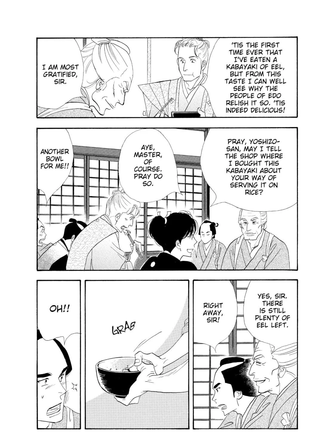 Read Ôoku: The Inner Chambers chapter 40 image 40 on Lezhin