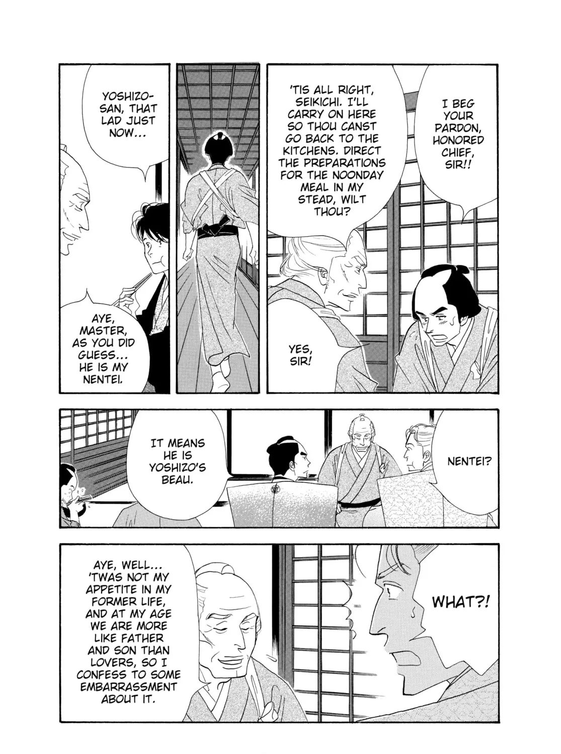 Read Ôoku: The Inner Chambers chapter 40 image 42 on Lezhin