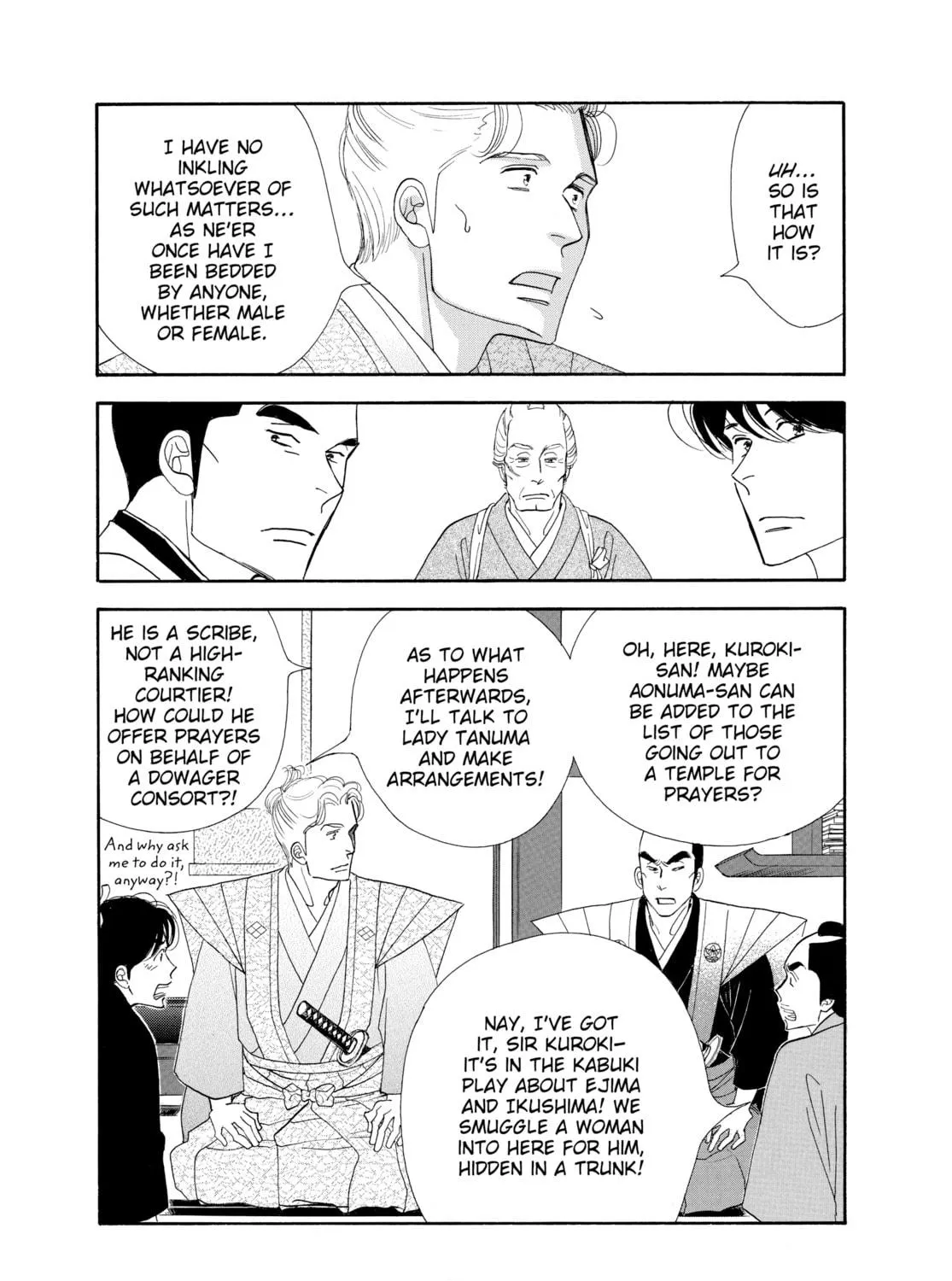 Read Ôoku: The Inner Chambers chapter 40 image 46 on Lezhin