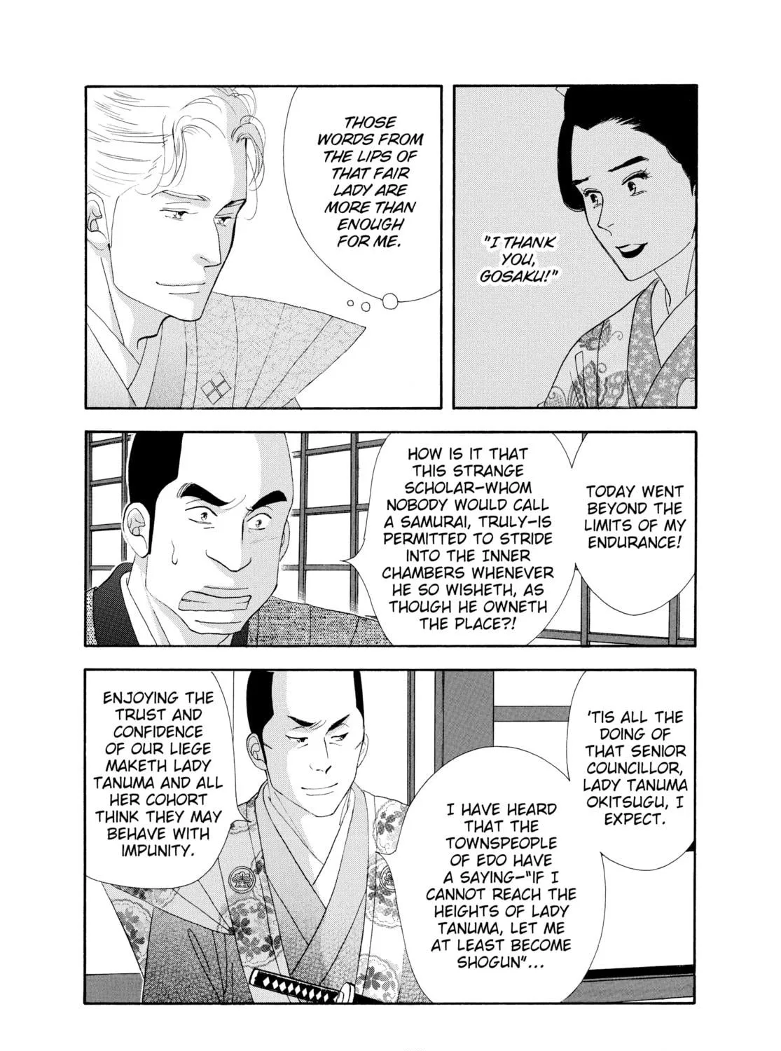 Read Ôoku: The Inner Chambers chapter 40 image 52 on Lezhin