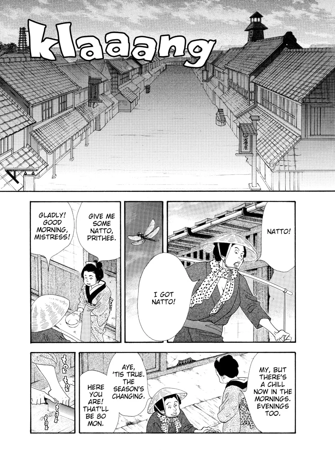 Read Ôoku: The Inner Chambers chapter 40 image 6 on Lezhin