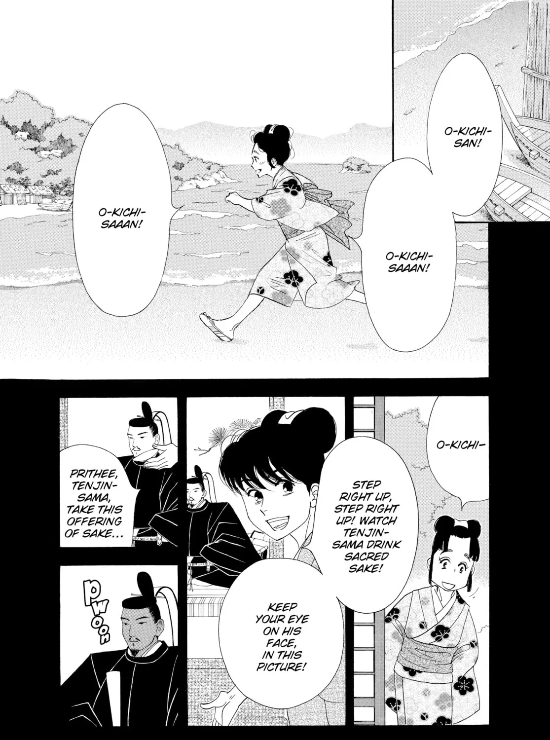 Read Ôoku: The Inner Chambers chapter 40 image 74 on Lezhin
