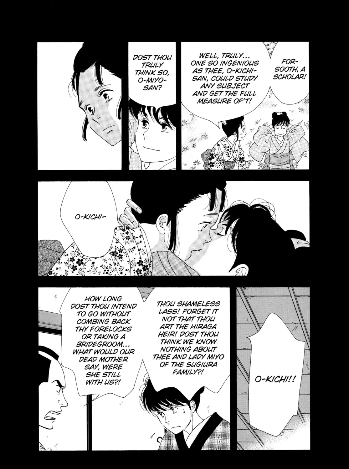 Read Ôoku: The Inner Chambers chapter 40 image 78 on Lezhin