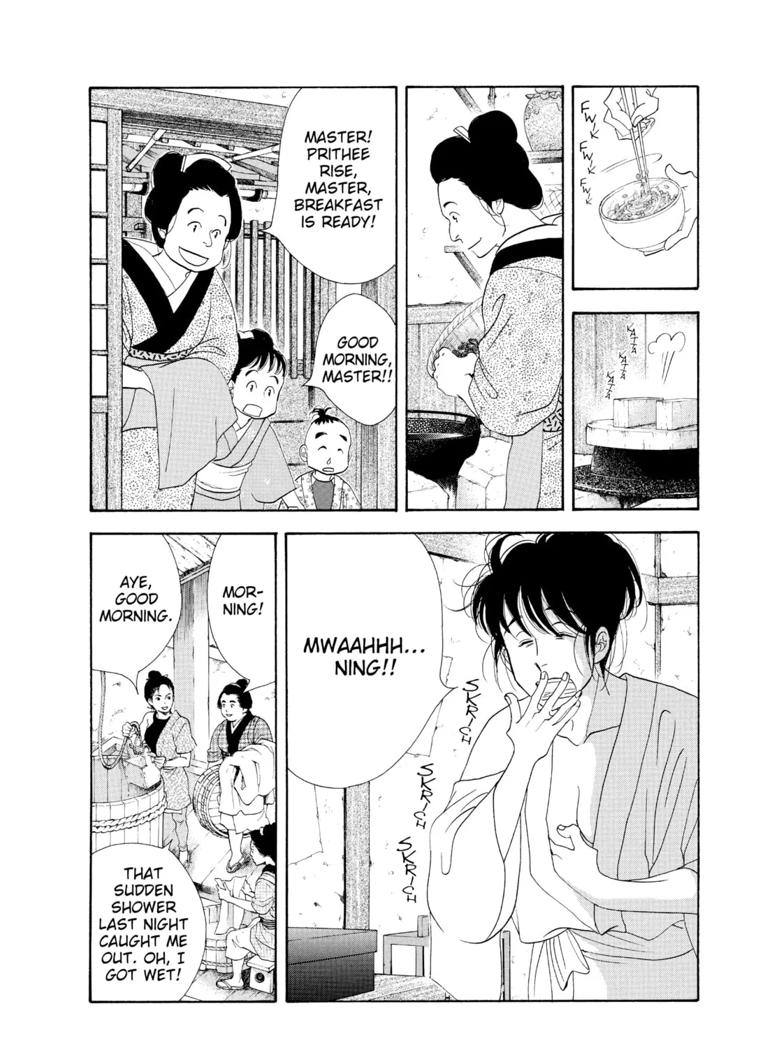 Read Ôoku: The Inner Chambers chapter 40 image 8 on Lezhin