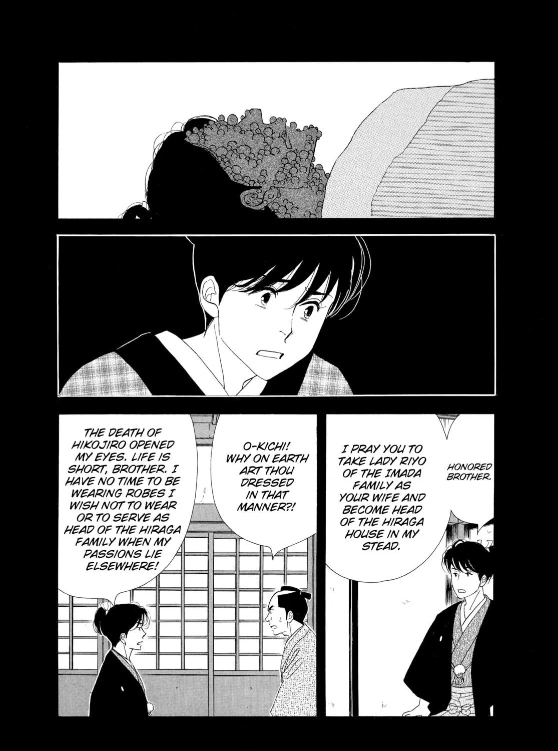 Read Ôoku: The Inner Chambers chapter 40 image 82 on Lezhin