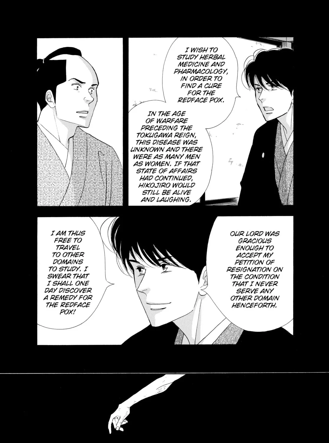 Read Ôoku: The Inner Chambers chapter 40 image 84 on Lezhin