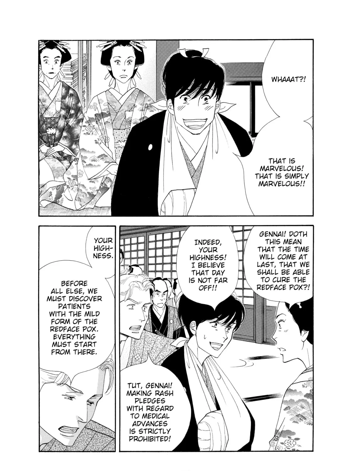 Read Ôoku: The Inner Chambers chapter 41 image 102 on Lezhin