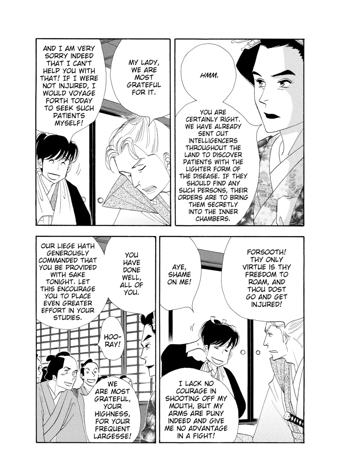 Read Ôoku: The Inner Chambers chapter 41 image 104 on Lezhin
