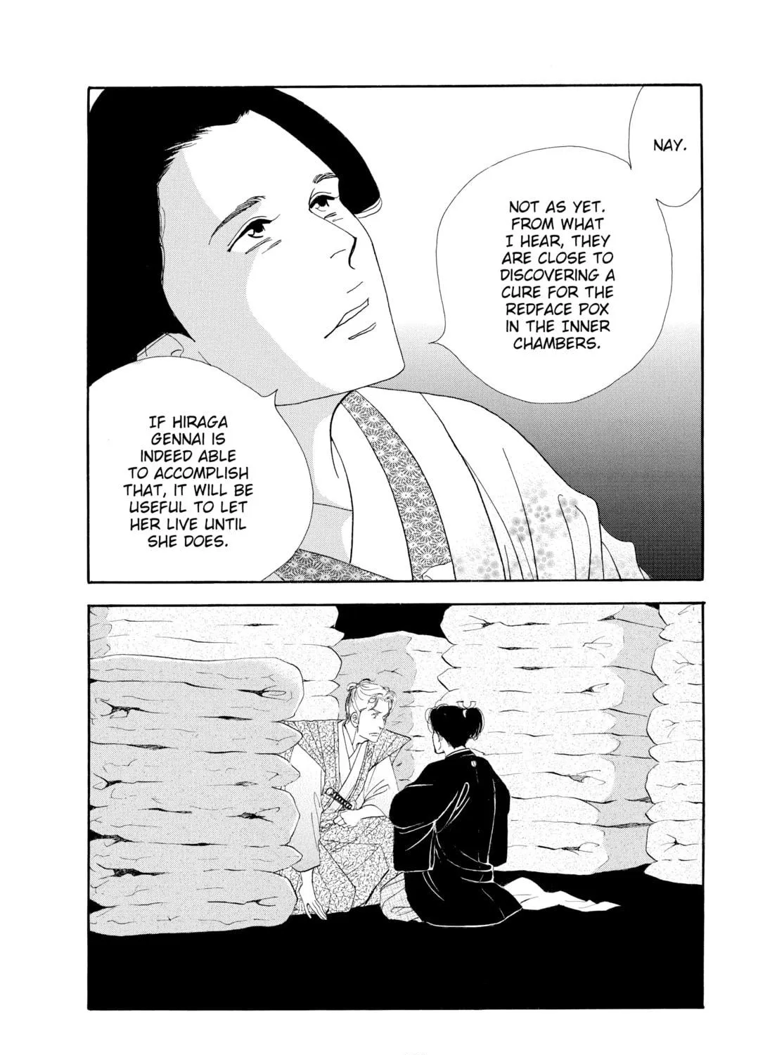 Read Ôoku: The Inner Chambers chapter 41 image 118 on Lezhin
