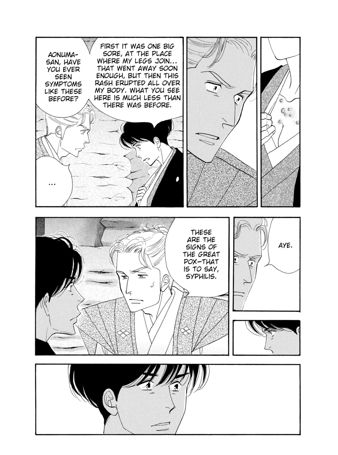 Read Ôoku: The Inner Chambers chapter 41 image 120 on Lezhin