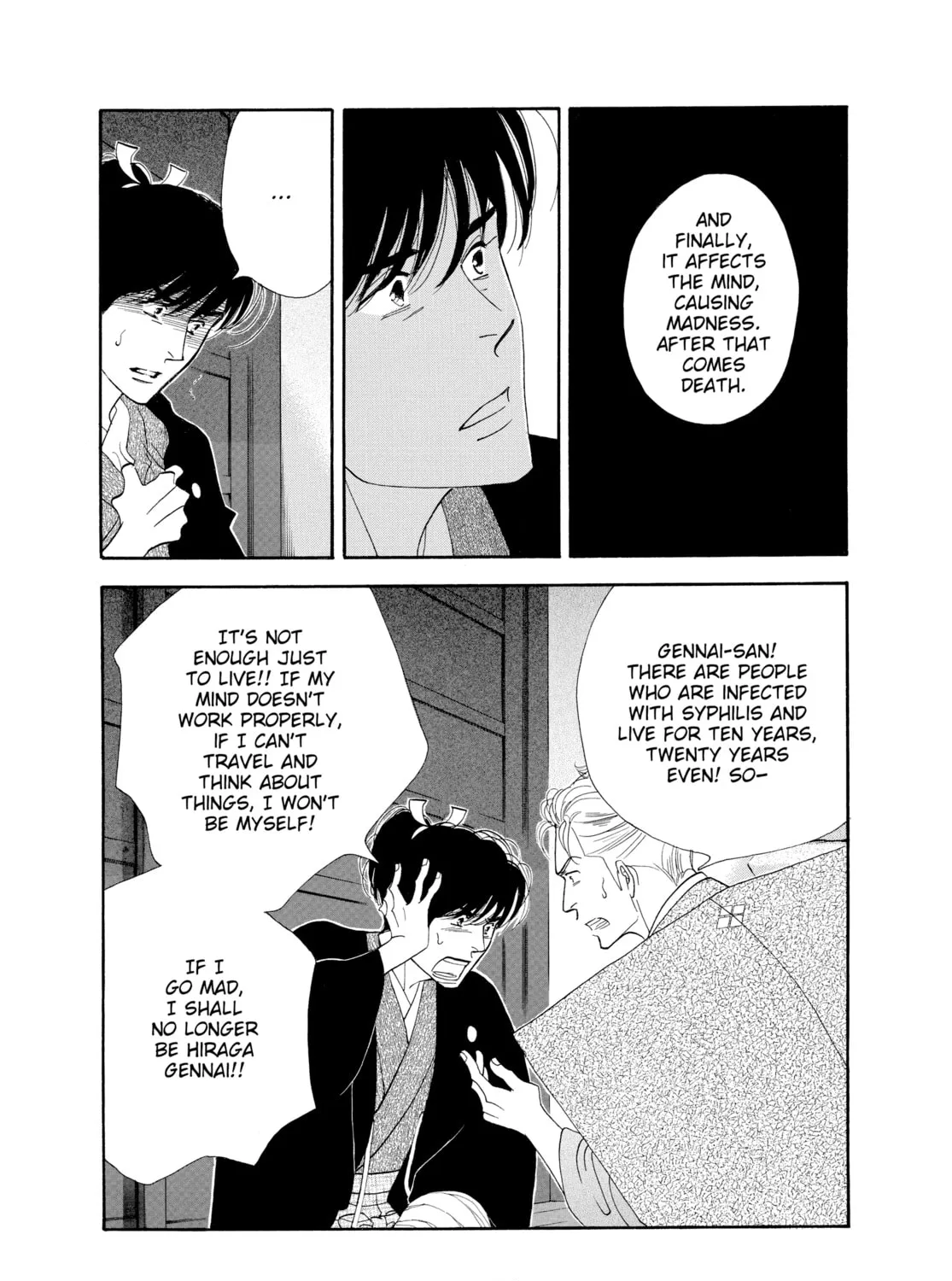 Read Ôoku: The Inner Chambers chapter 41 image 126 on Lezhin