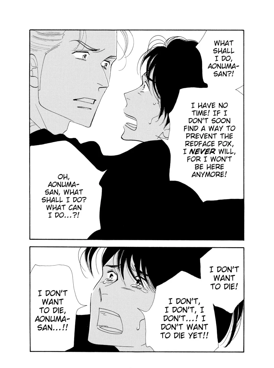 Read Ôoku: The Inner Chambers chapter 41 image 128 on Lezhin