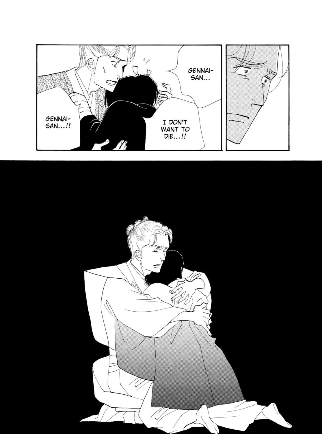 Read Ôoku: The Inner Chambers chapter 41 image 130 on Lezhin