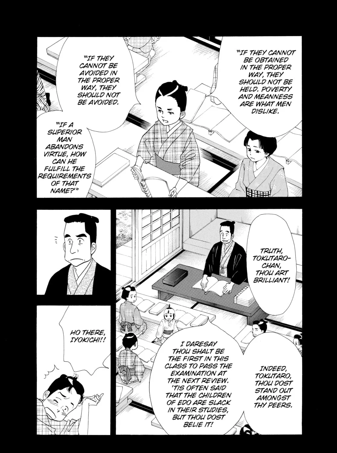 Read Ôoku: The Inner Chambers chapter 41 image 14 on Lezhin