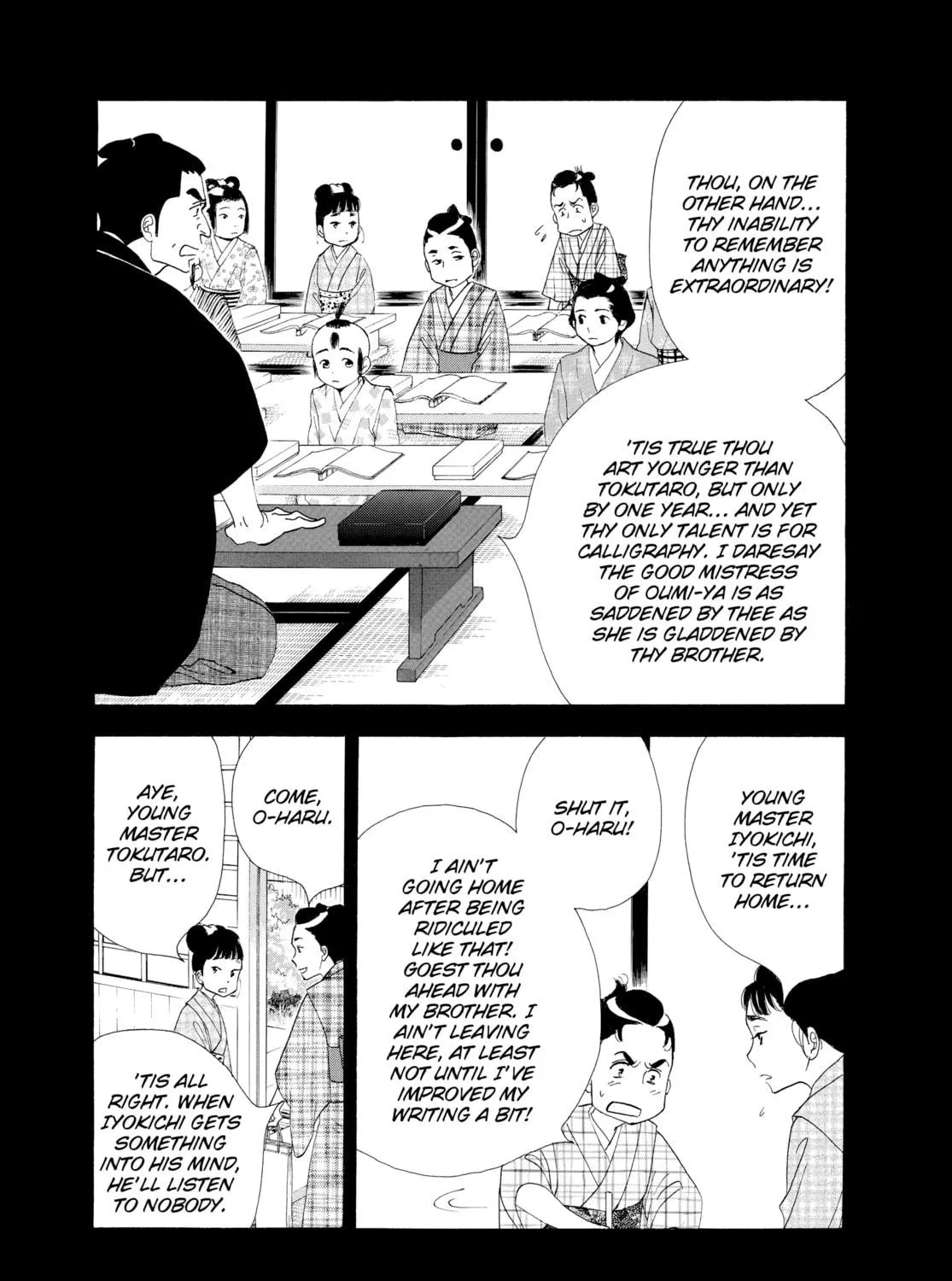 Read Ôoku: The Inner Chambers chapter 41 image 16 on Lezhin