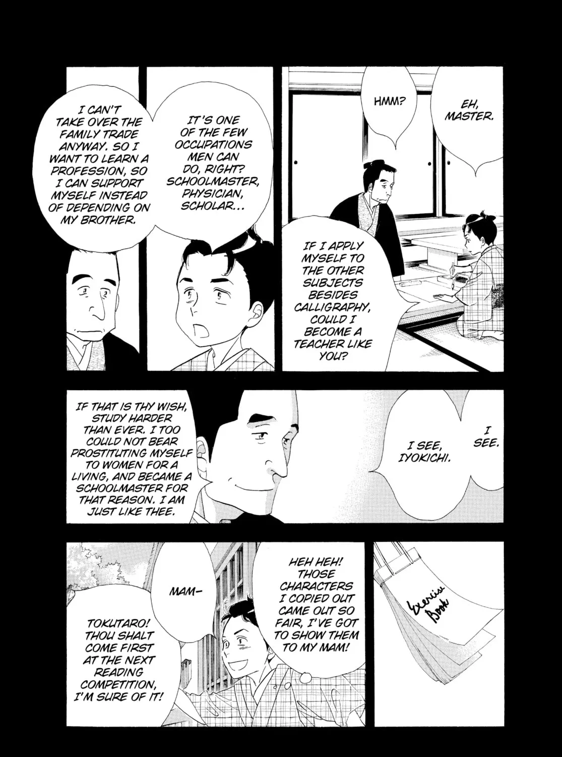 Read Ôoku: The Inner Chambers chapter 41 image 18 on Lezhin
