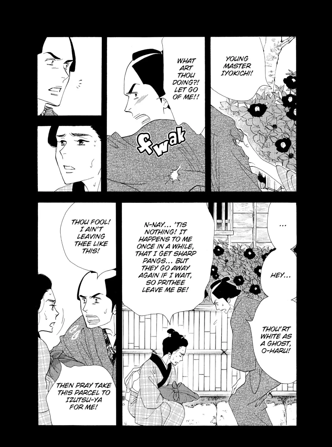 Read Ôoku: The Inner Chambers chapter 41 image 26 on Lezhin