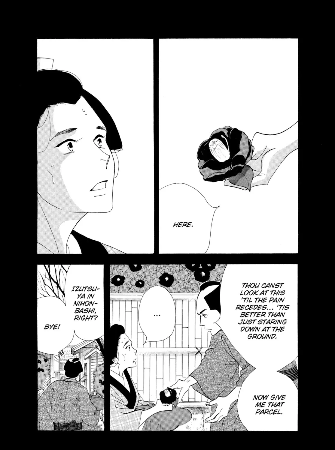 Read Ôoku: The Inner Chambers chapter 41 image 30 on Lezhin