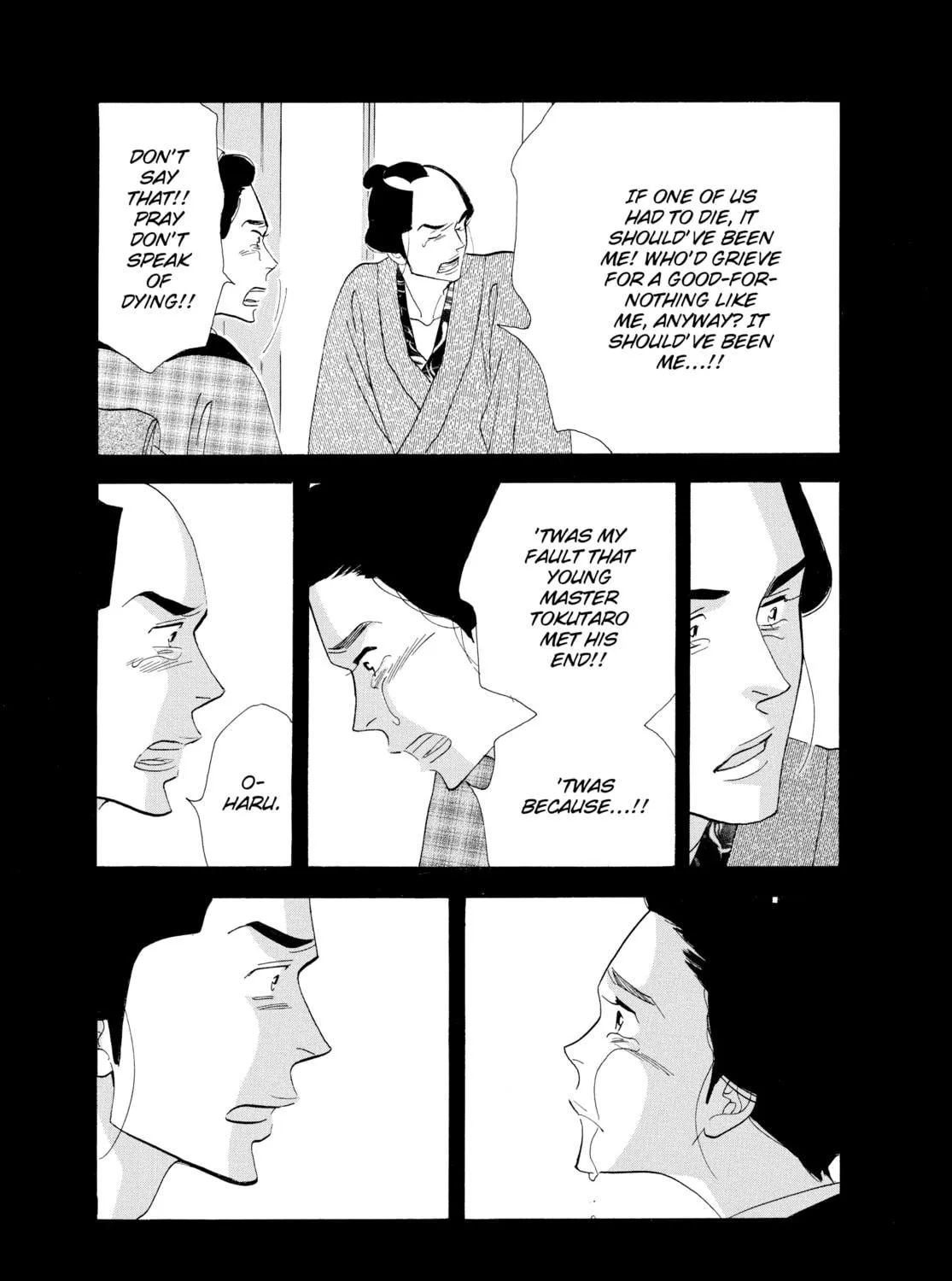 Read Ôoku: The Inner Chambers chapter 41 image 40 on Lezhin