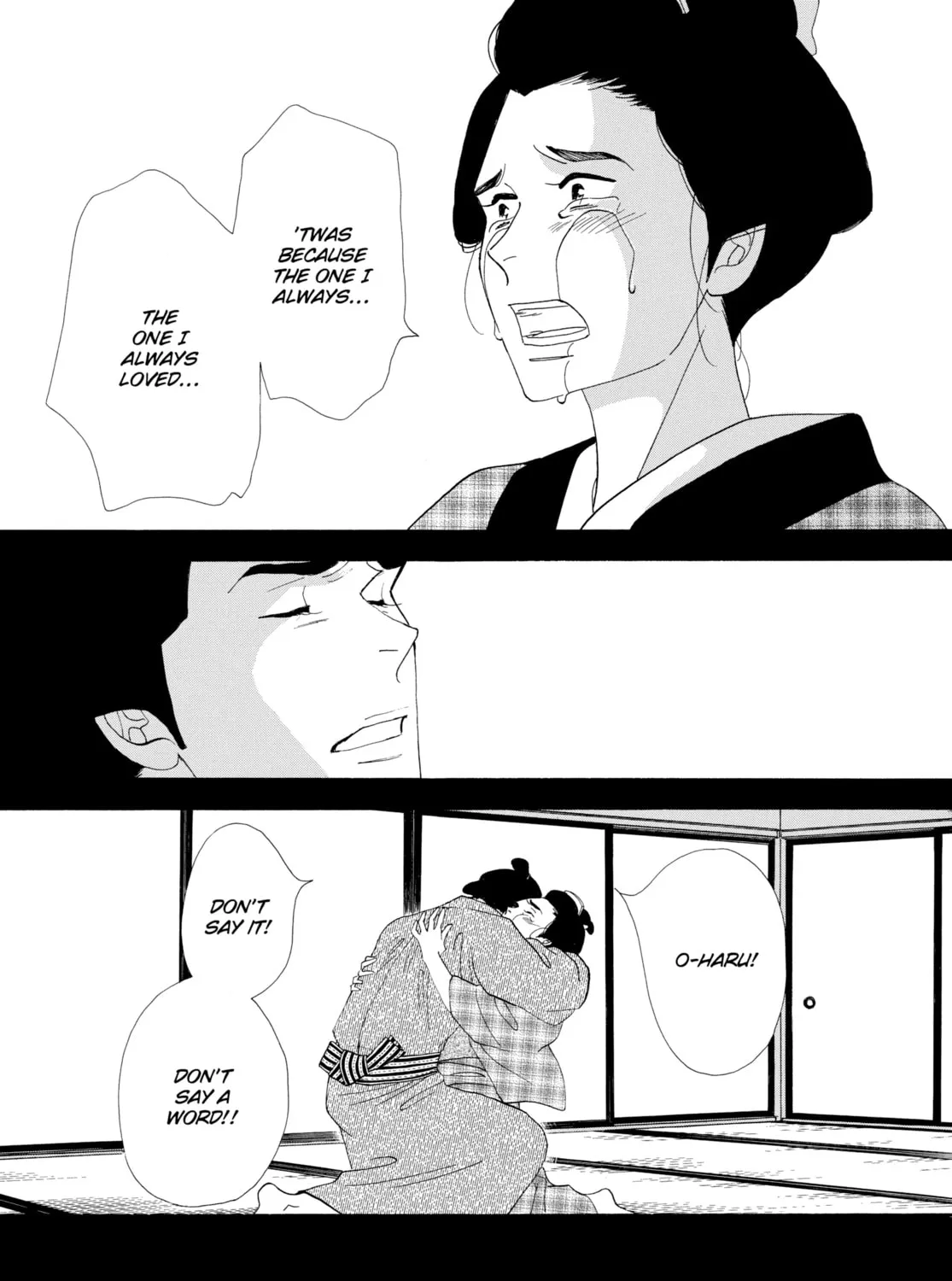 Read Ôoku: The Inner Chambers chapter 41 image 42 on Lezhin