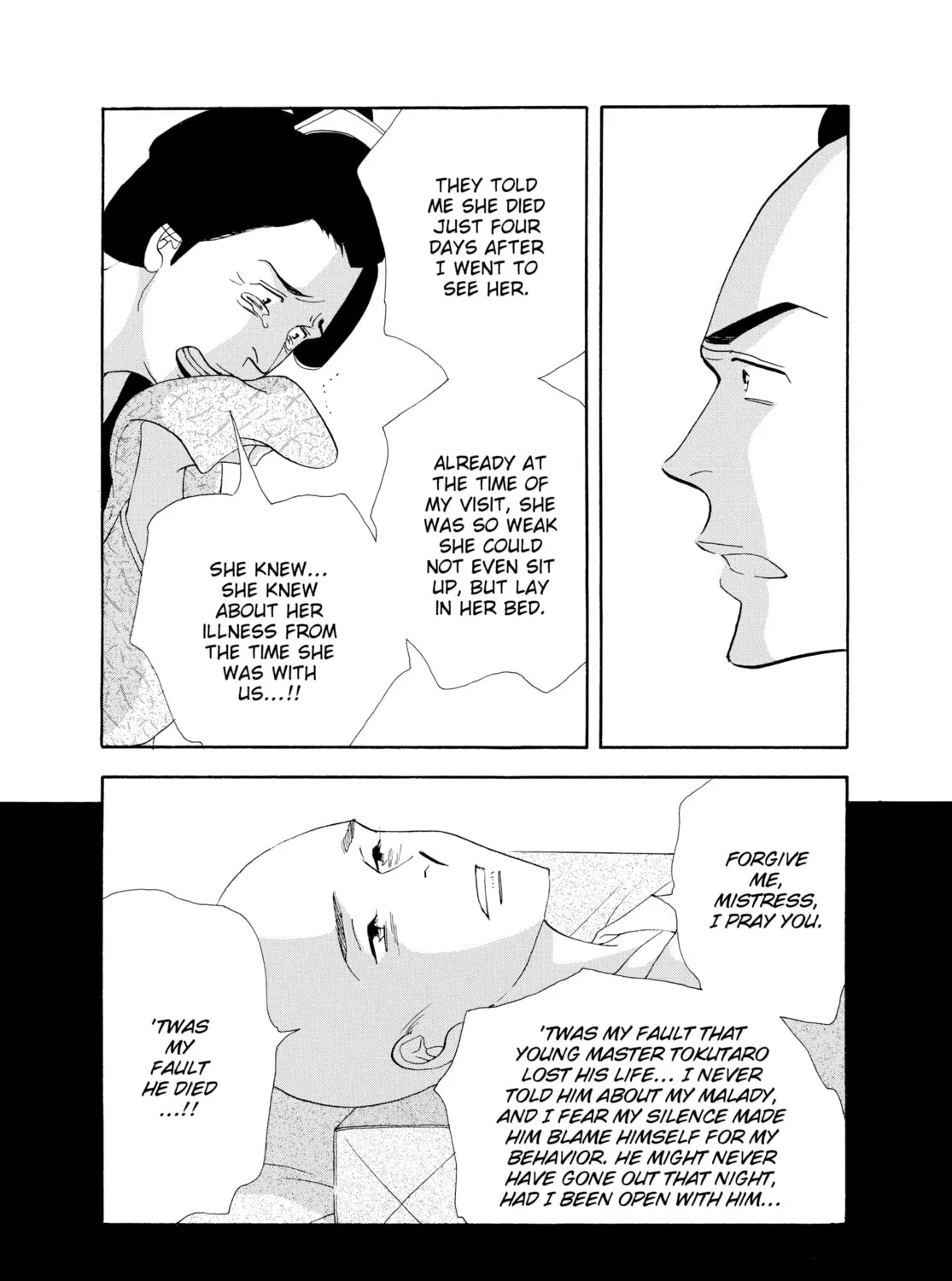 Read Ôoku: The Inner Chambers chapter 41 image 62 on Lezhin