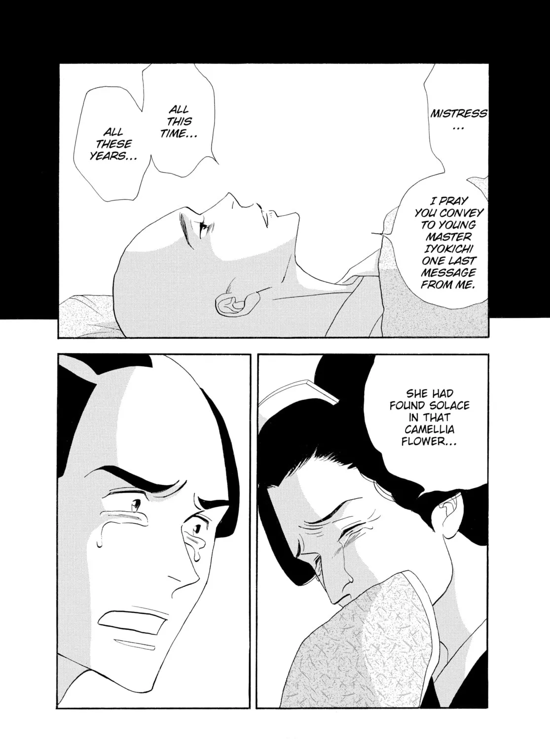 Read Ôoku: The Inner Chambers chapter 41 image 66 on Lezhin