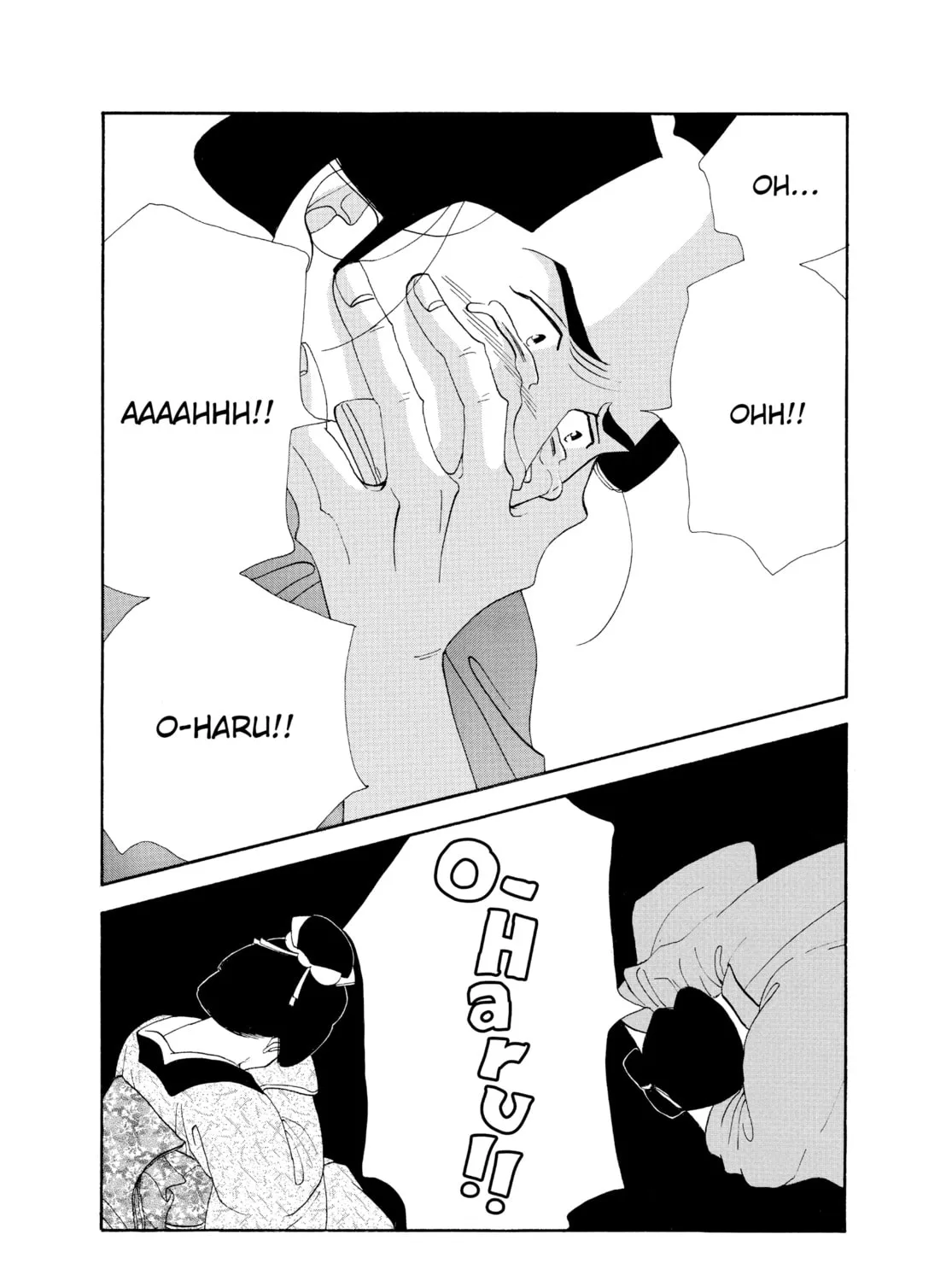Read Ôoku: The Inner Chambers chapter 41 image 68 on Lezhin