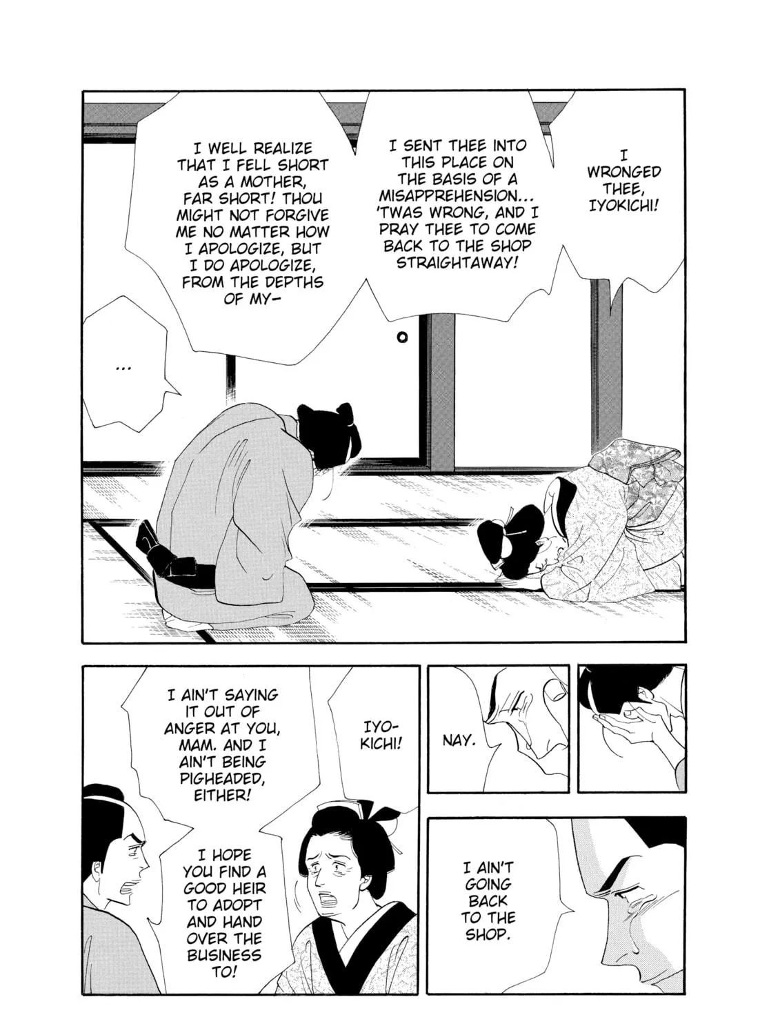 Read Ôoku: The Inner Chambers chapter 41 image 70 on Lezhin
