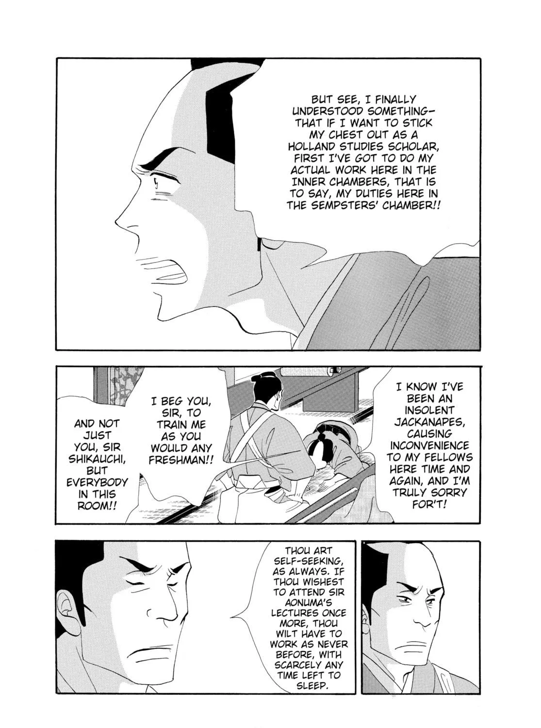 Read Ôoku: The Inner Chambers chapter 41 image 76 on Lezhin