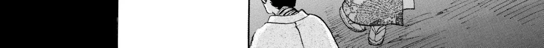 Read Ôoku: The Inner Chambers chapter 41 image 79 on Lezhin