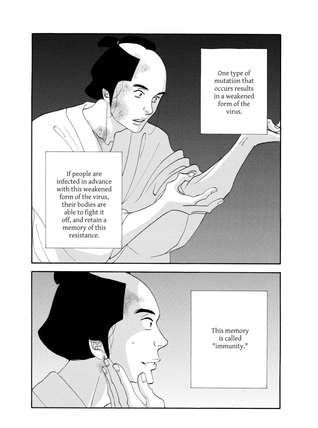 Read Ôoku: The Inner Chambers chapter 41 image 8 on Lezhin