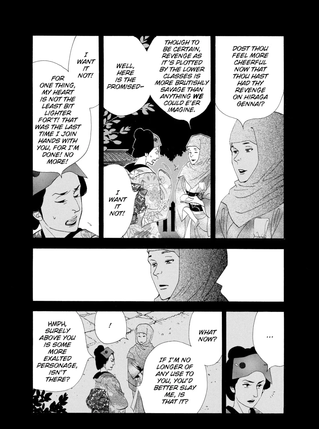 Read Ôoku: The Inner Chambers chapter 41 image 80 on Lezhin