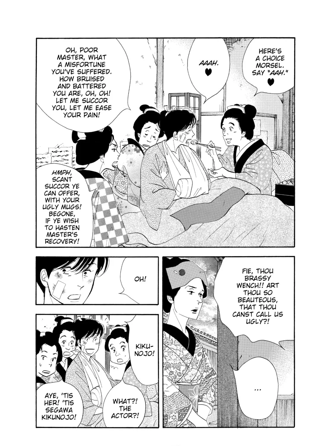Read Ôoku: The Inner Chambers chapter 41 image 86 on Lezhin